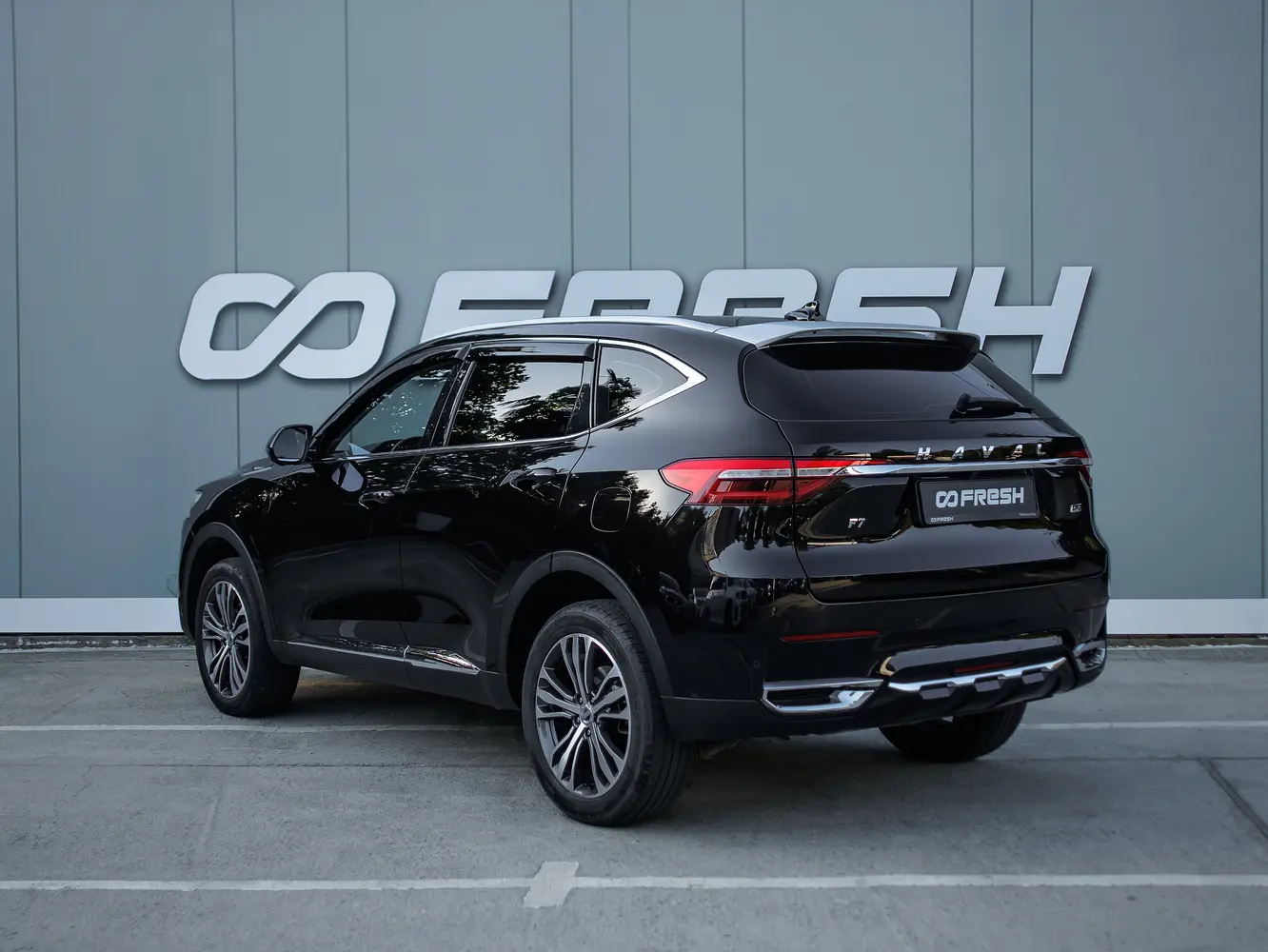 Haval