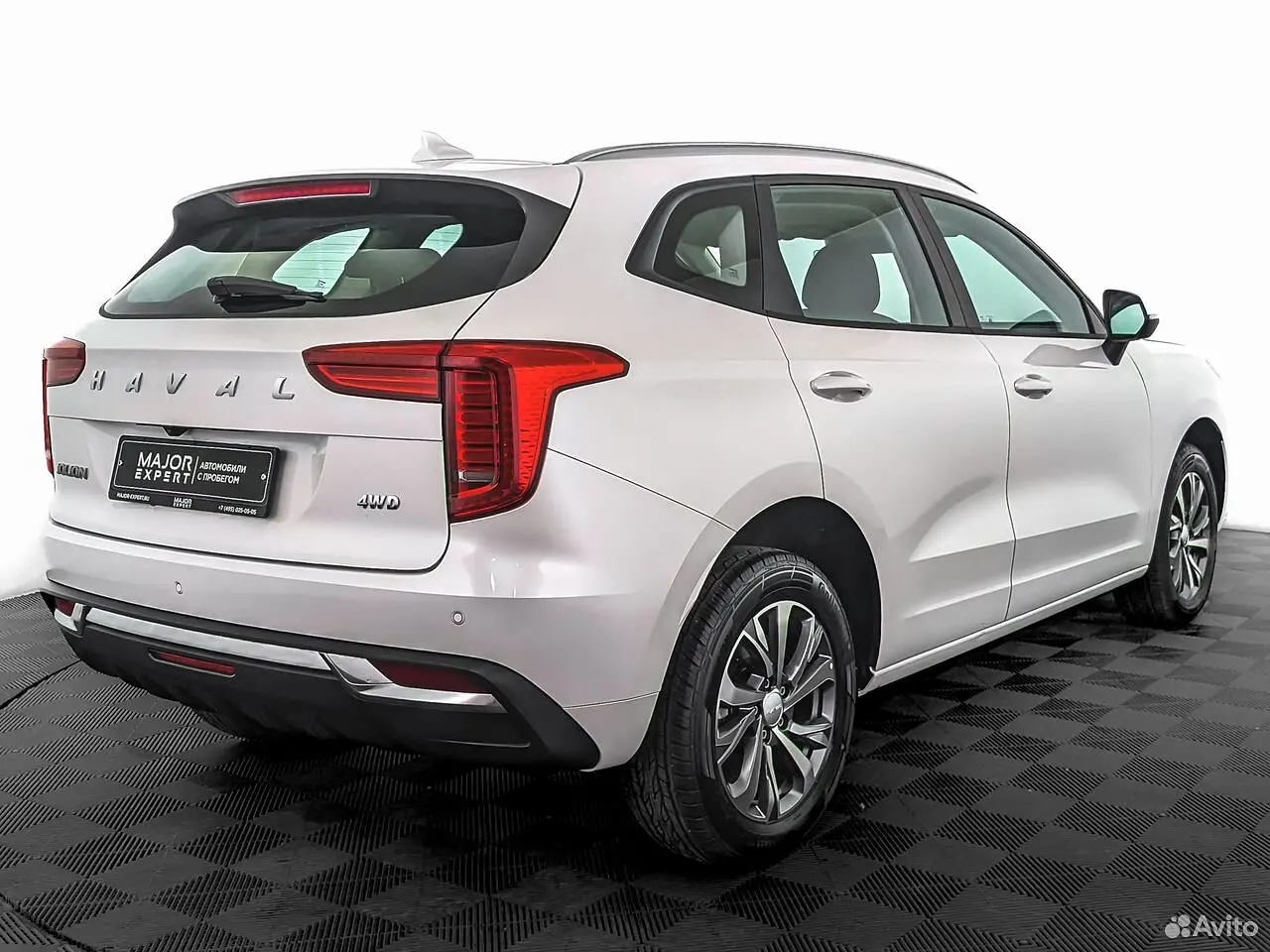 Haval