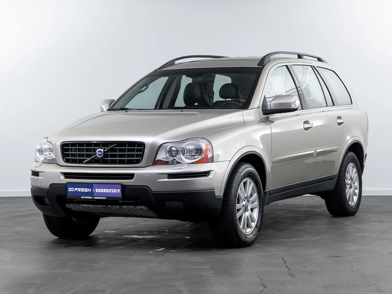 Volvo