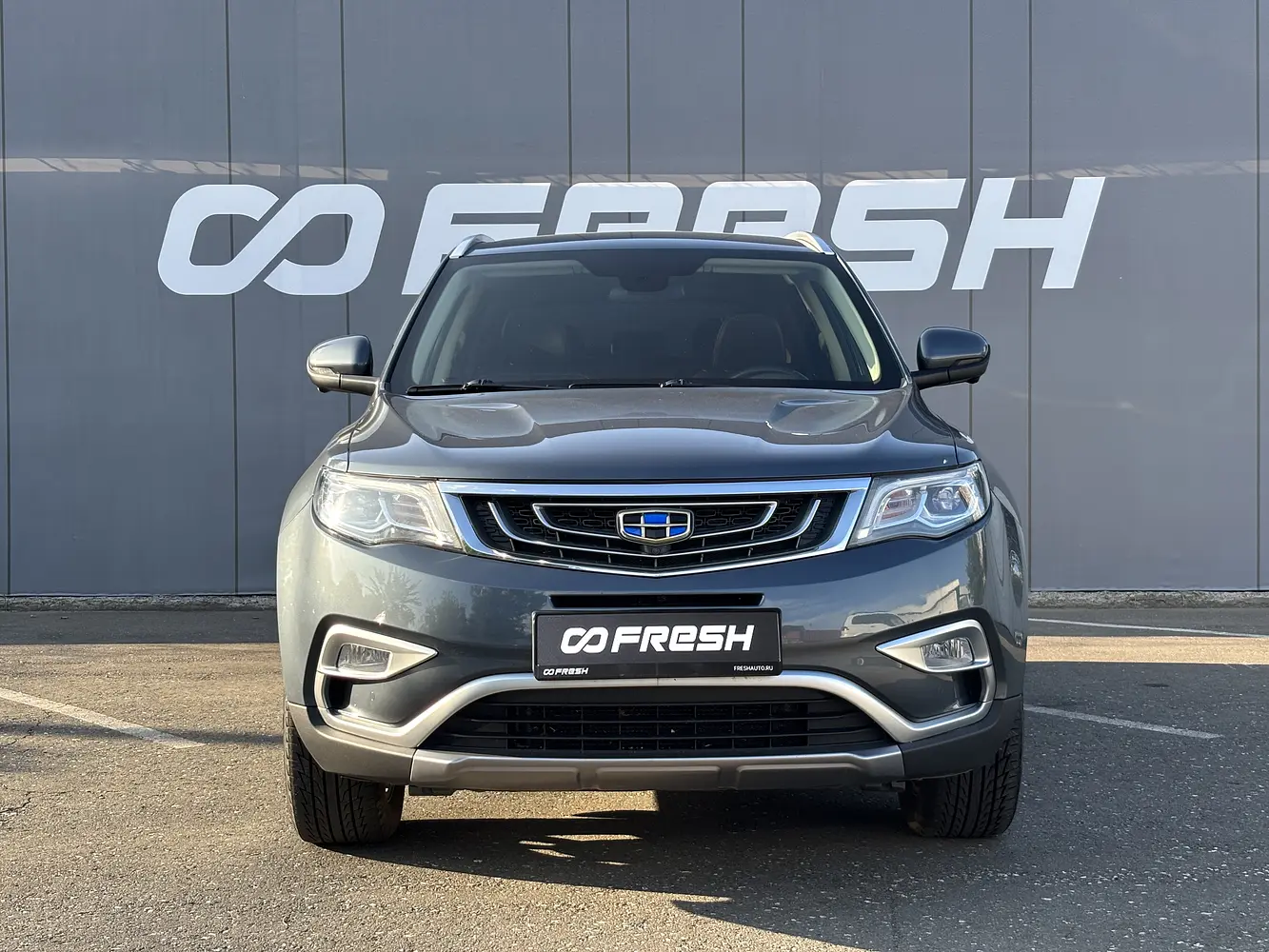 Geely