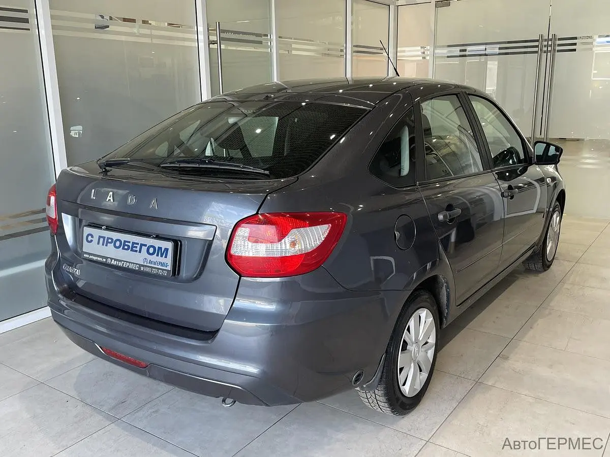 LADA (ВАЗ)