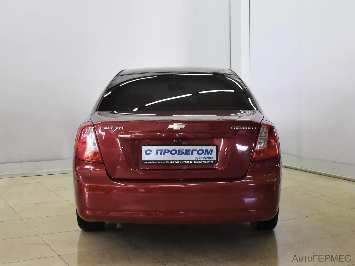 Chevrolet