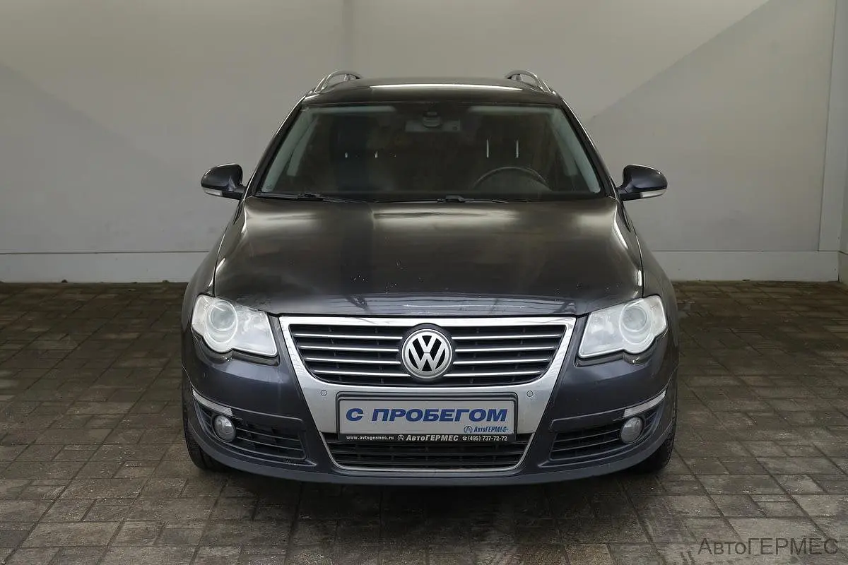 Volkswagen