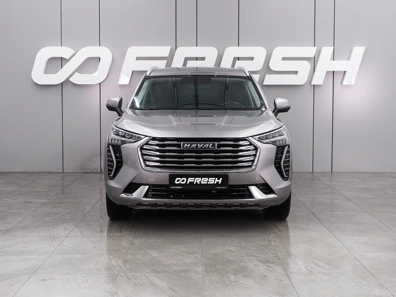 Haval