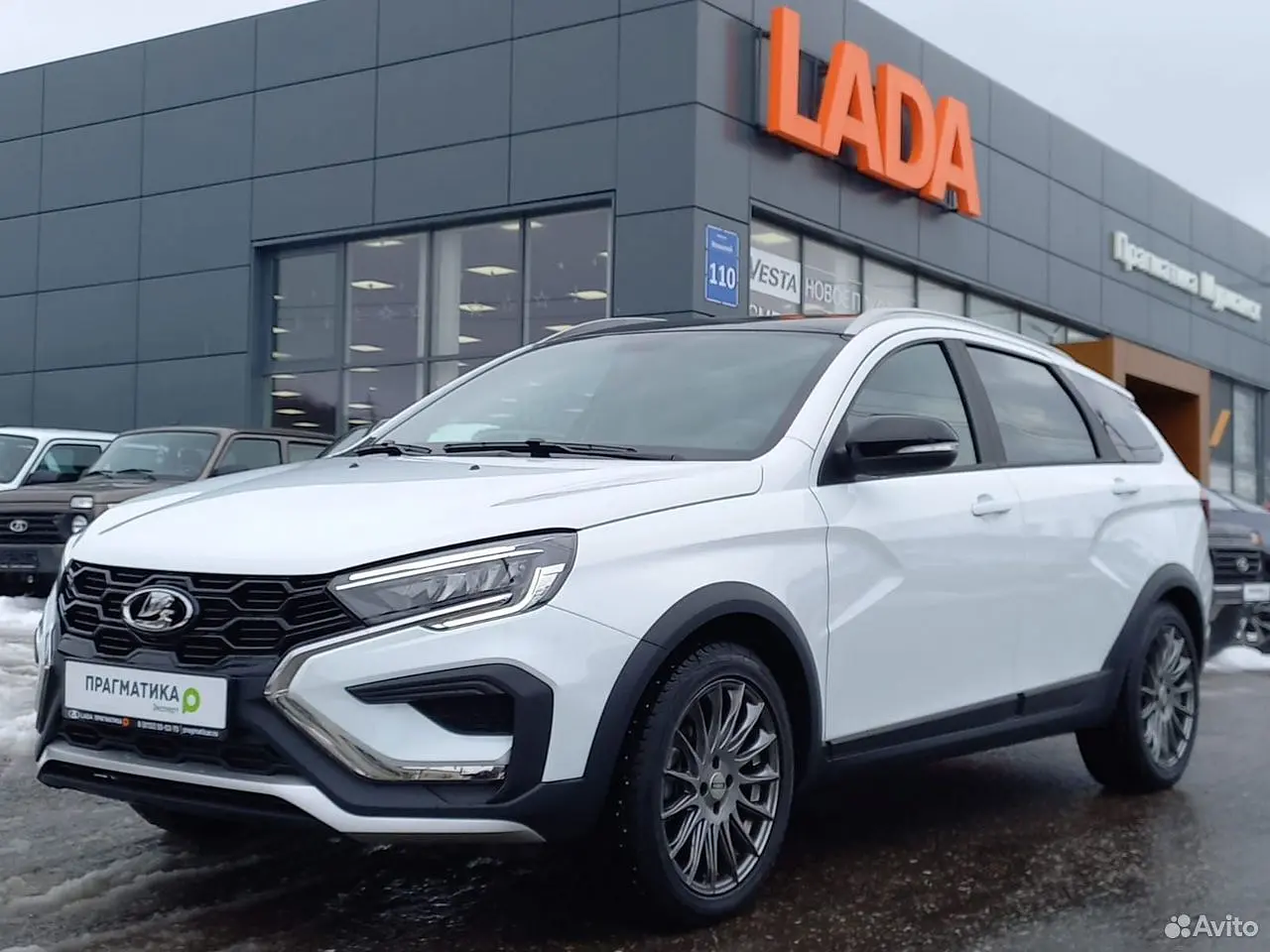 LADA (ВАЗ)