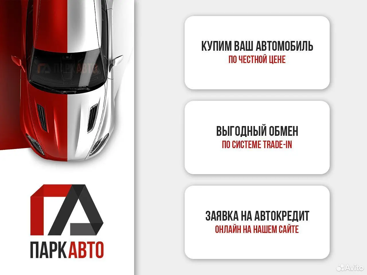 Li Auto