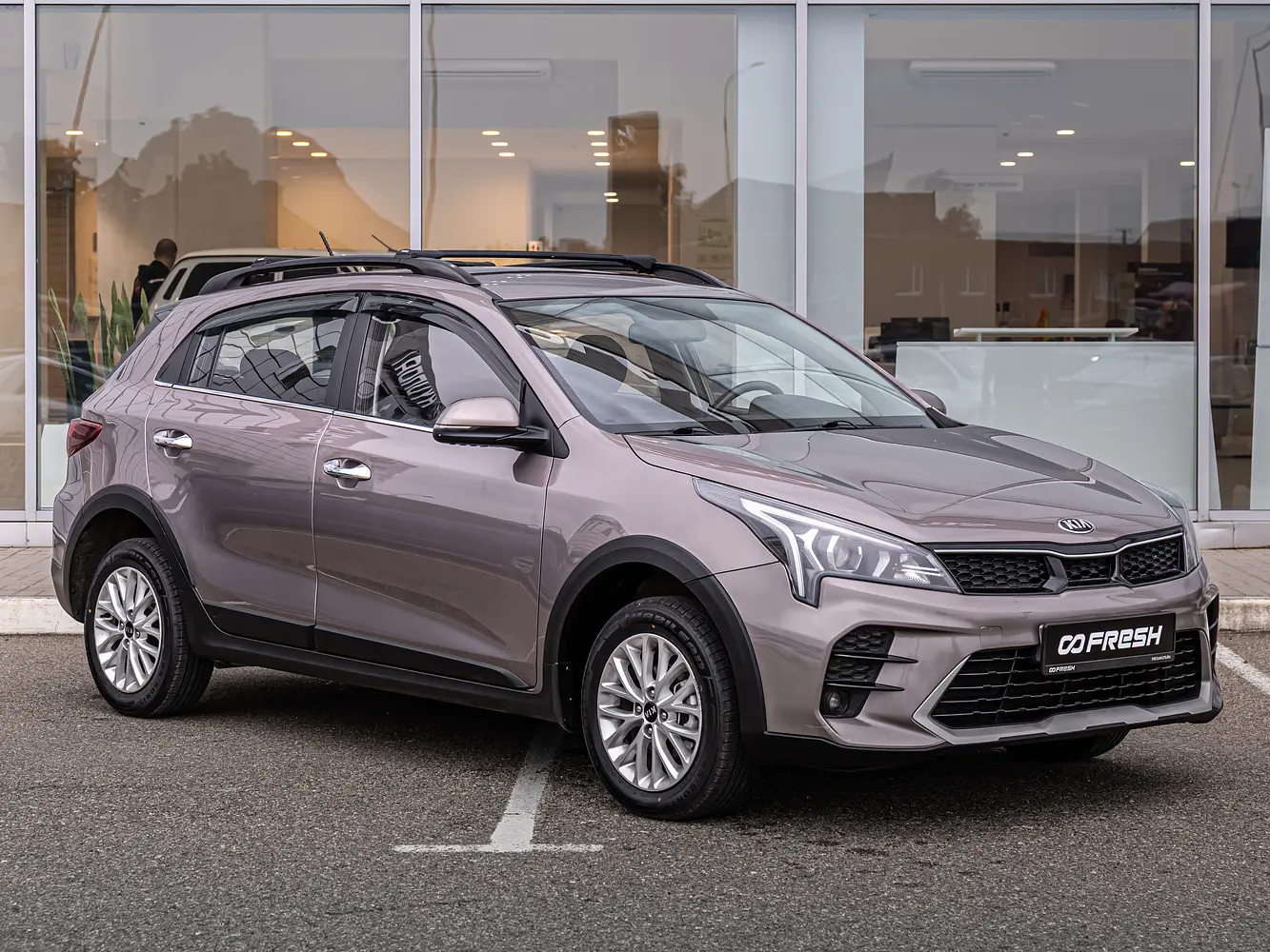 Kia