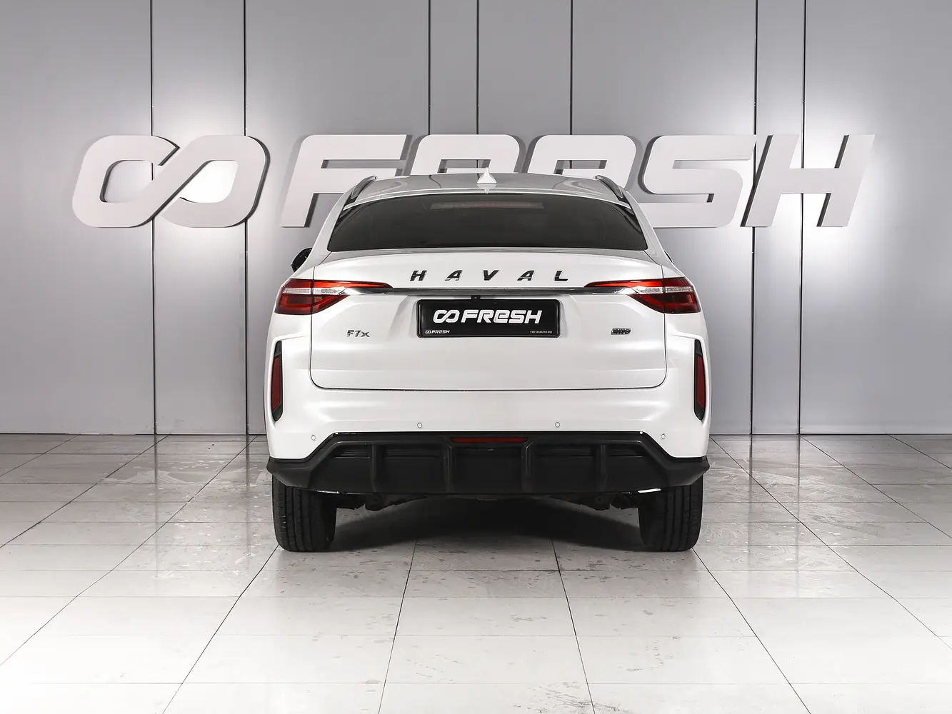 Haval