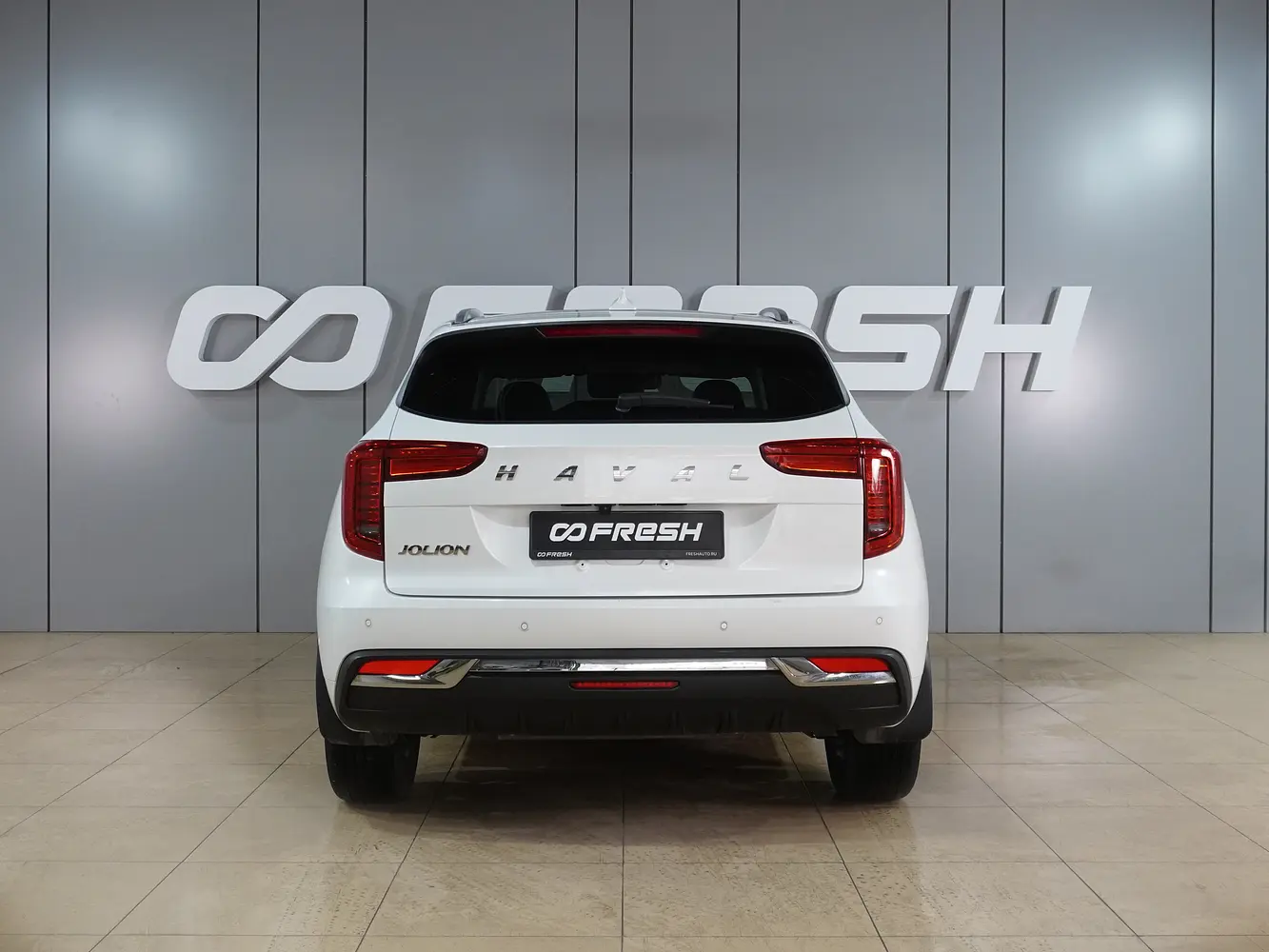 Haval