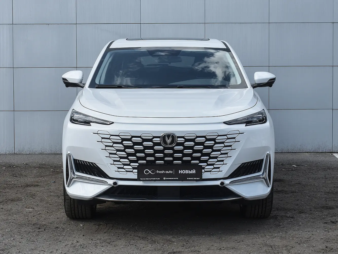 Changan