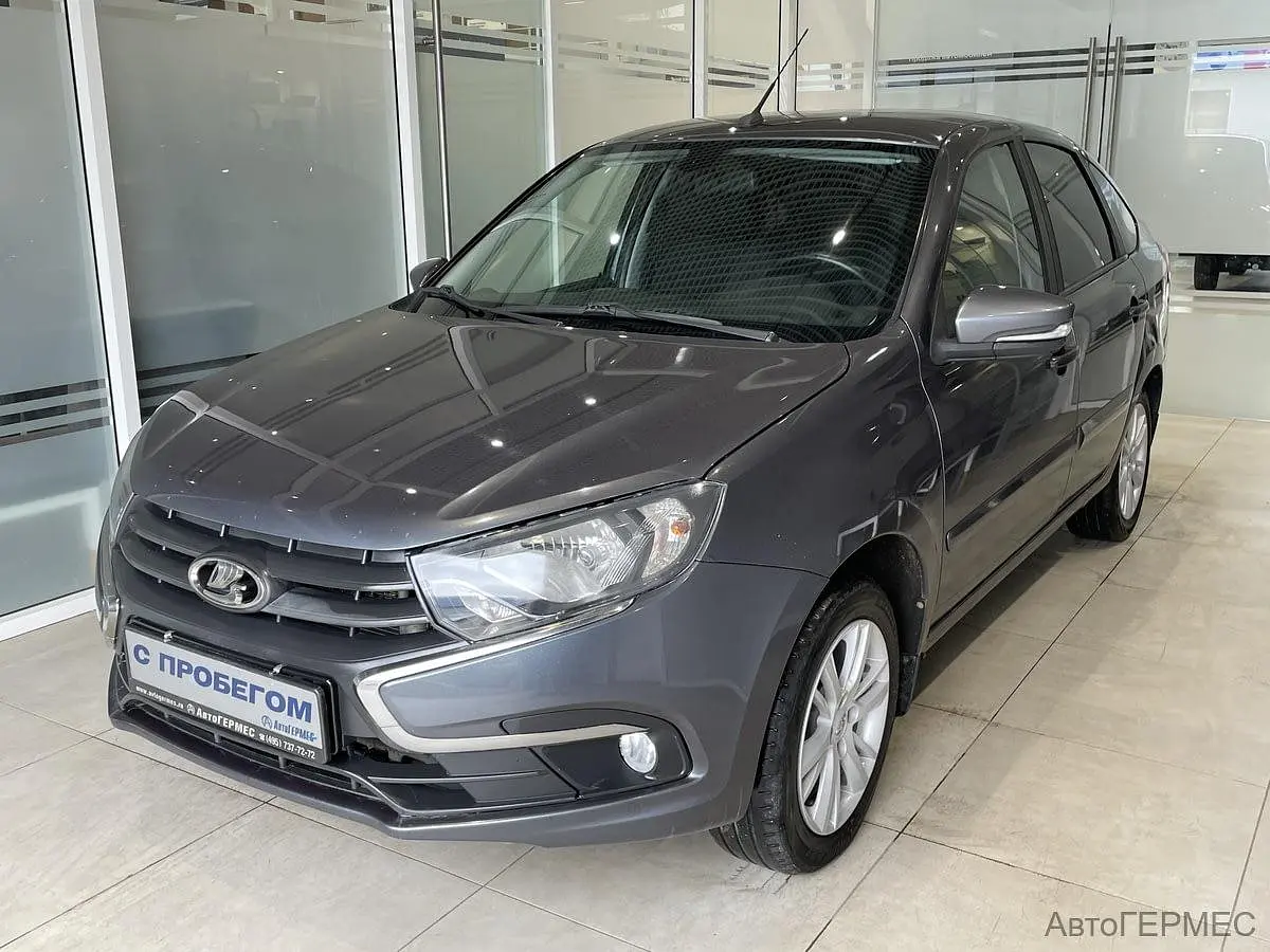 LADA (ВАЗ)