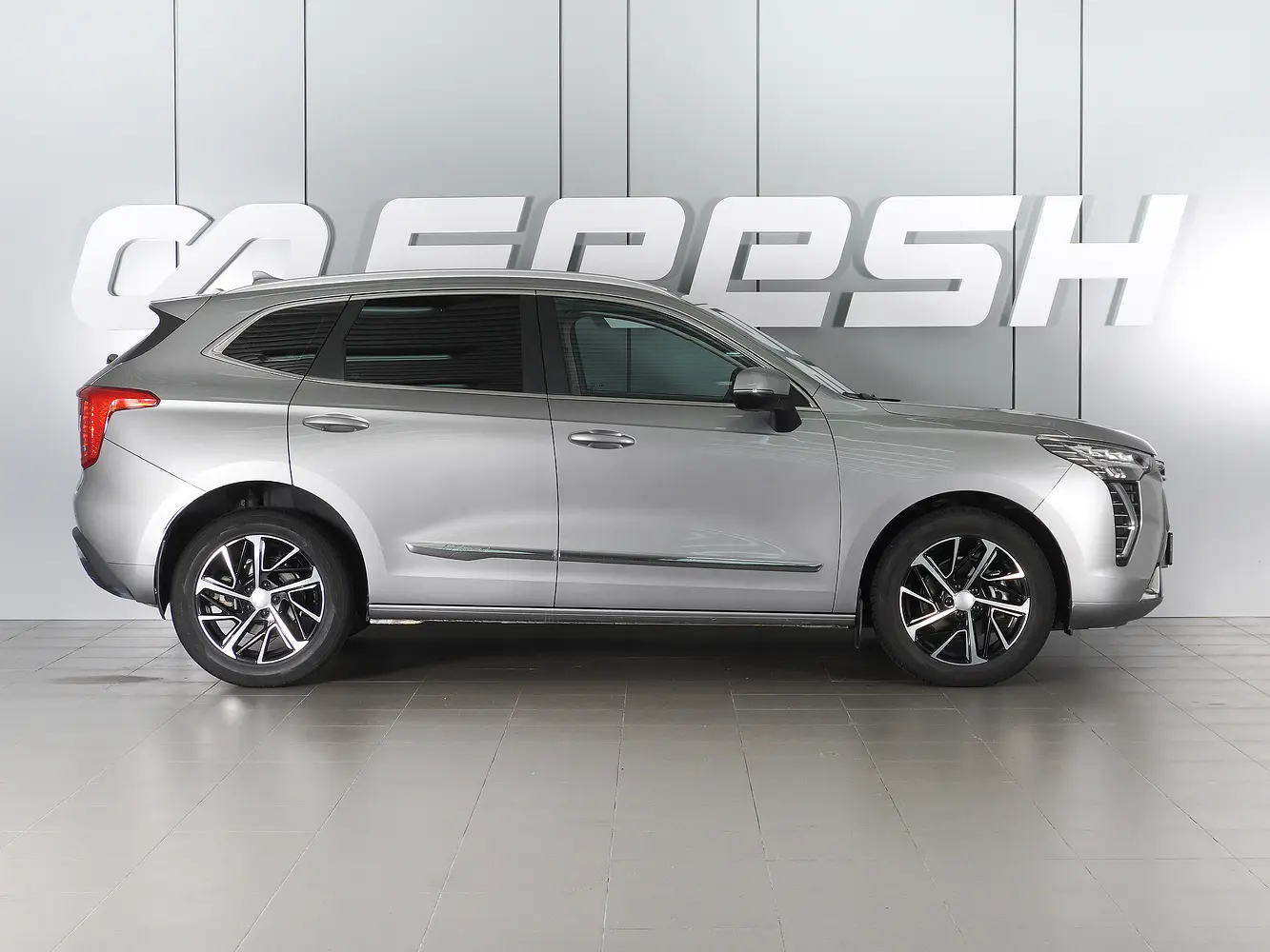 Haval