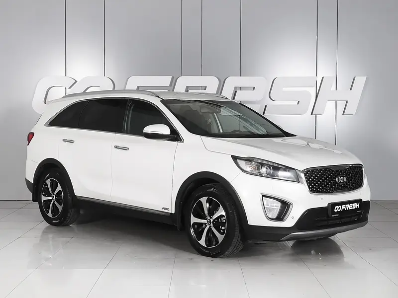 Sorento