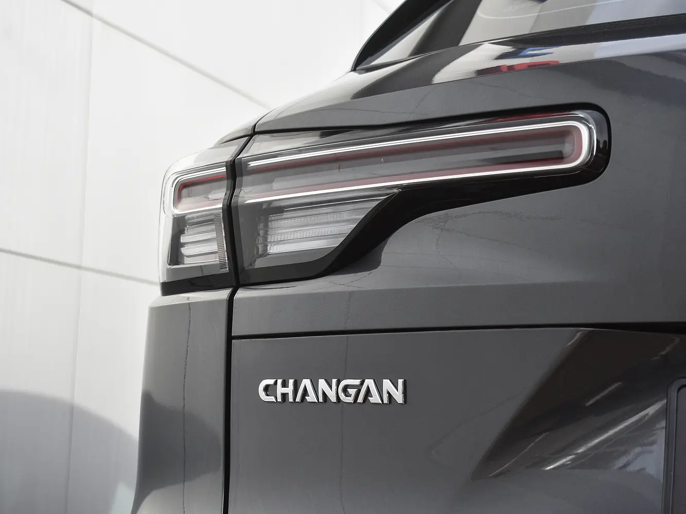 Changan