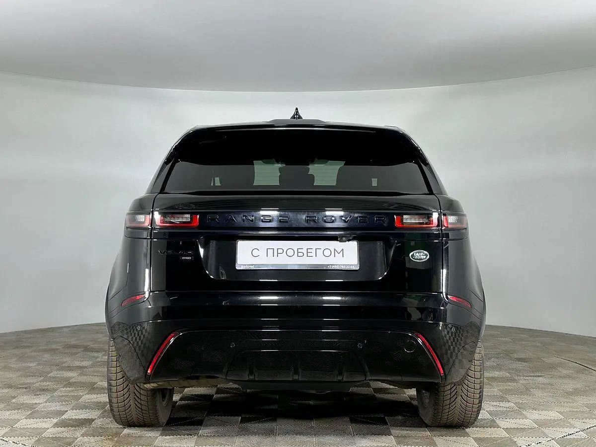 Land Rover