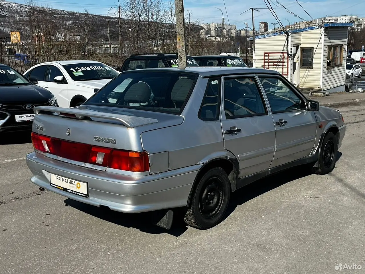 LADA (ВАЗ)
