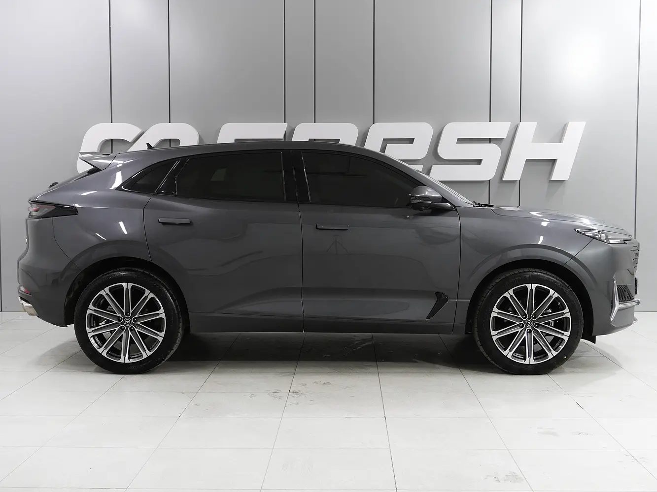 Changan