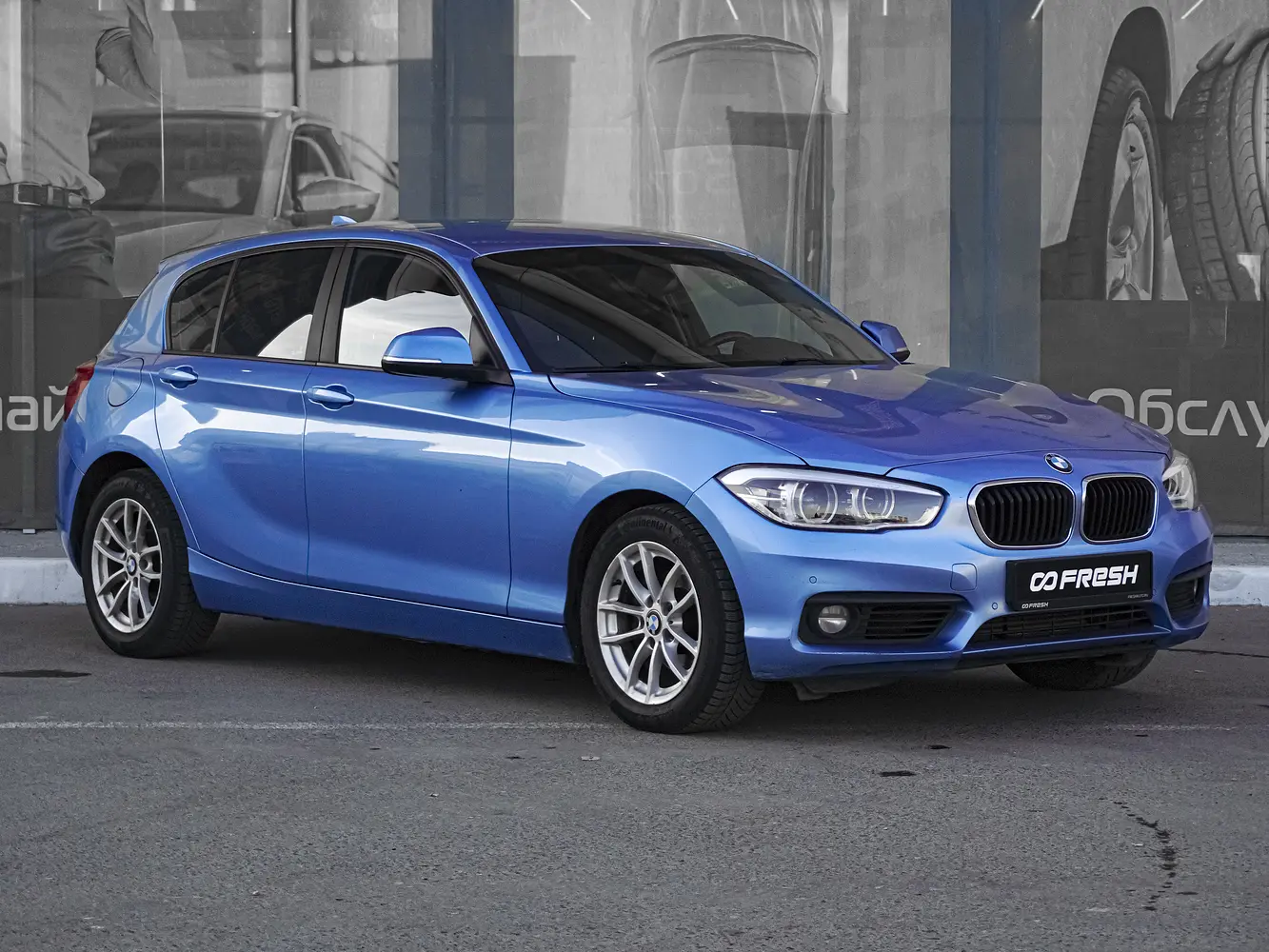 BMW