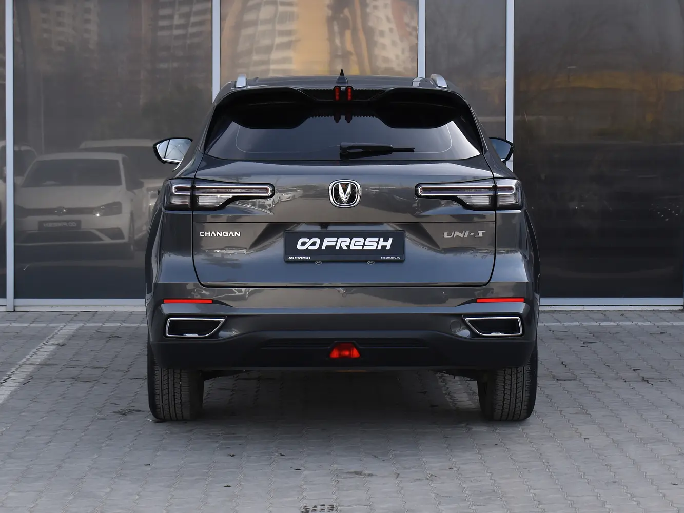 Changan