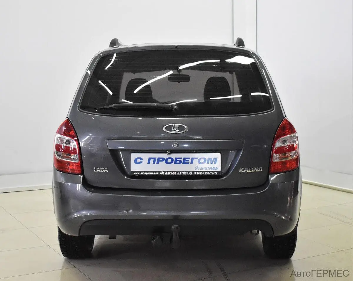 LADA (ВАЗ)