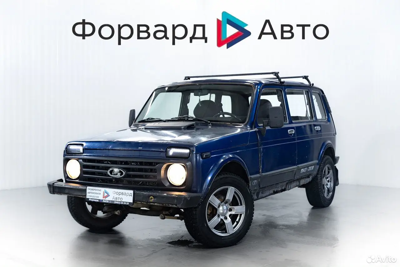 LADA (ВАЗ)