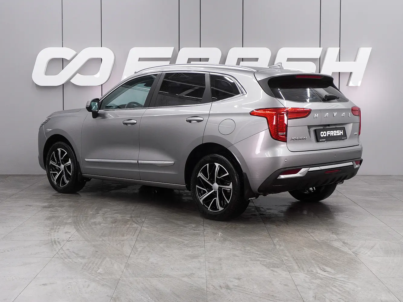 Haval
