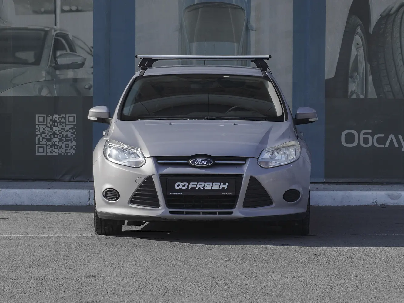 Ford