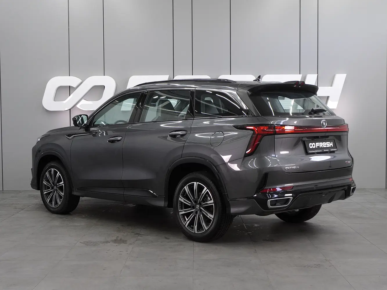 Changan