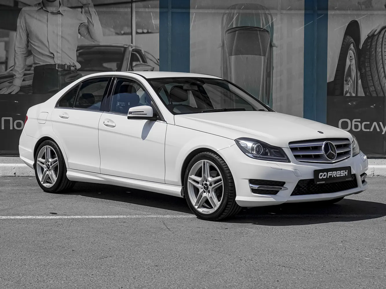 Mercedes-Benz
