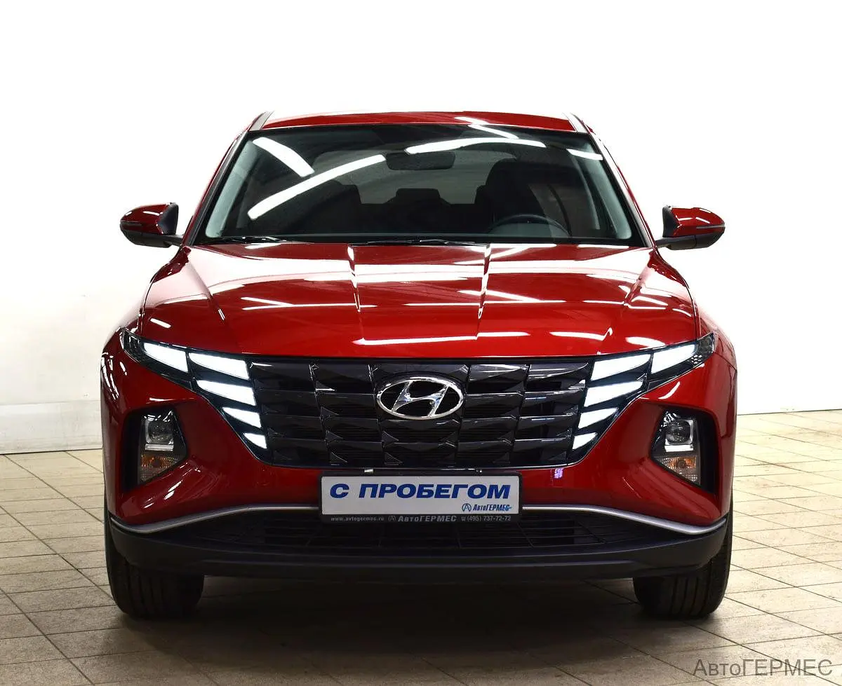 Hyundai