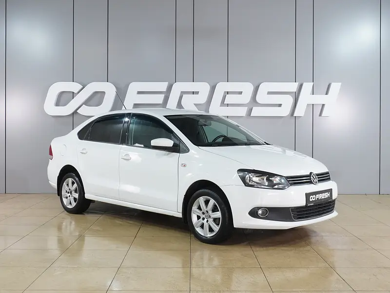 Polo