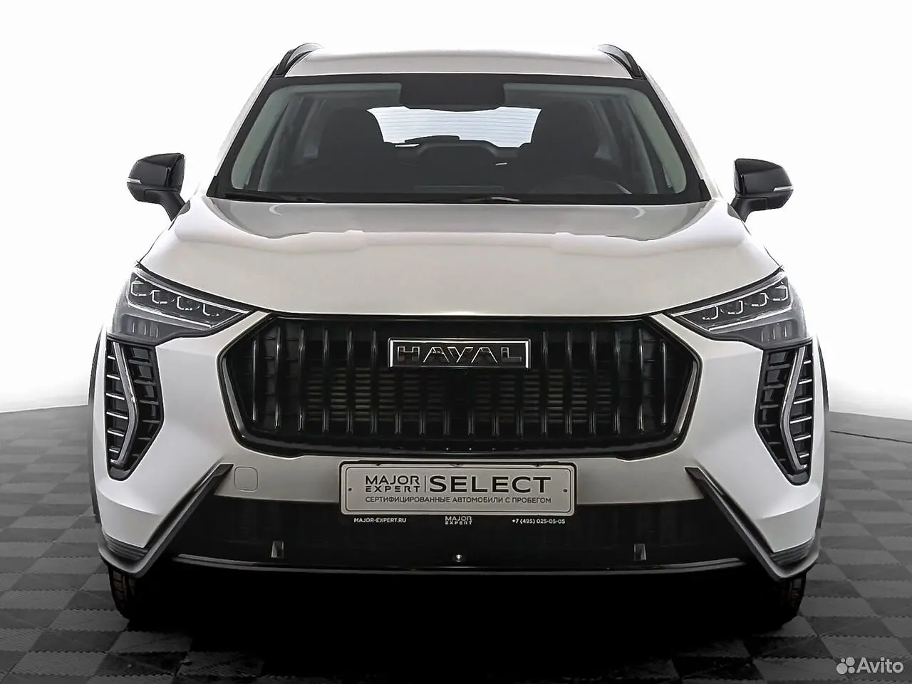 Haval