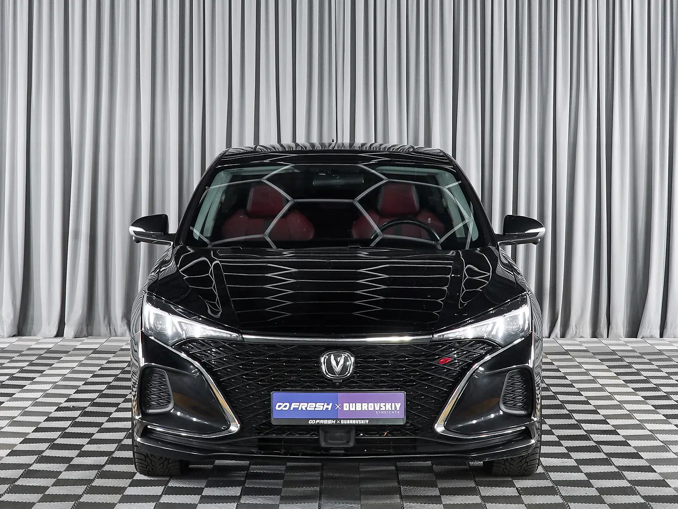 Changan