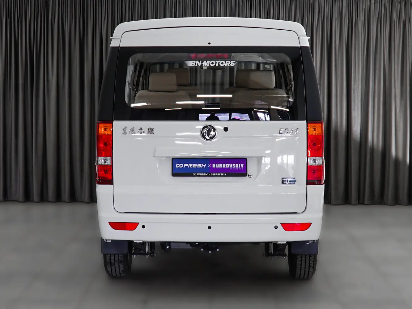 DongFeng