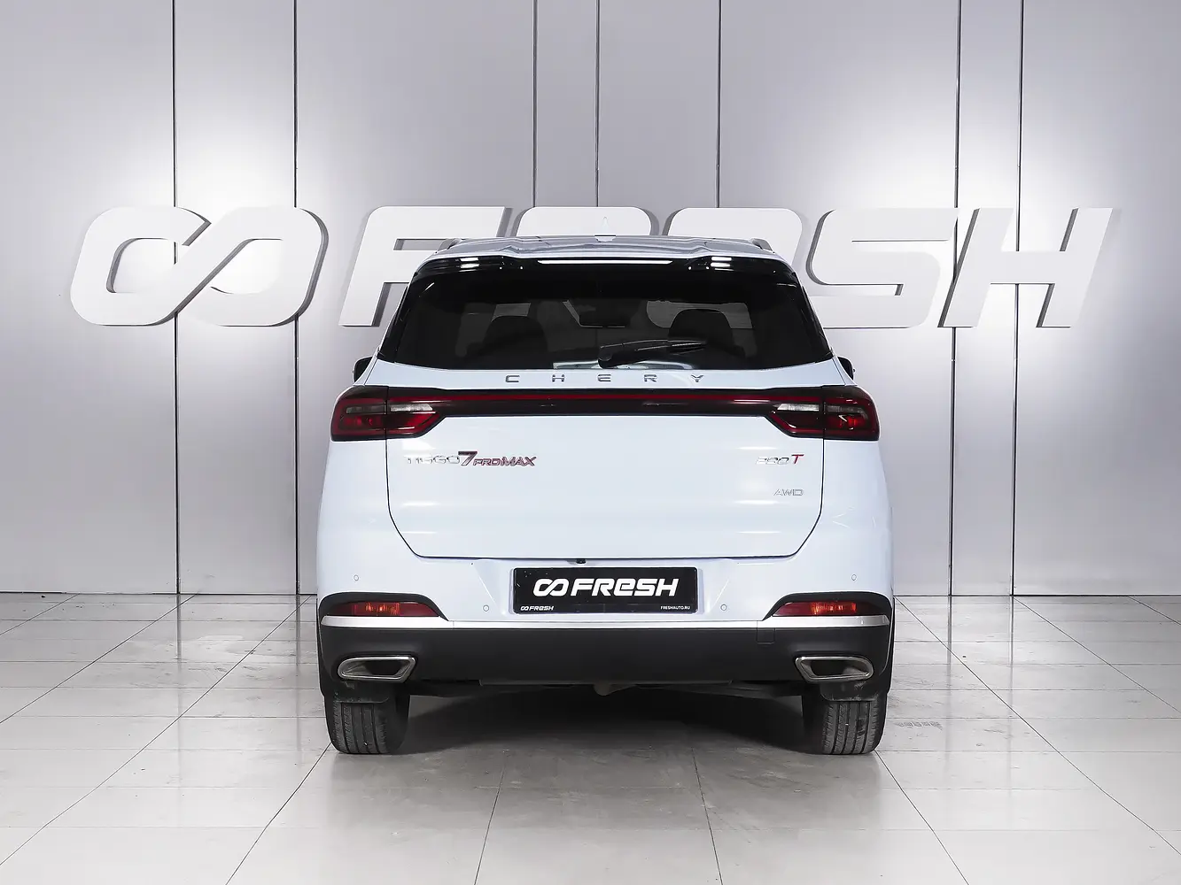 Chery