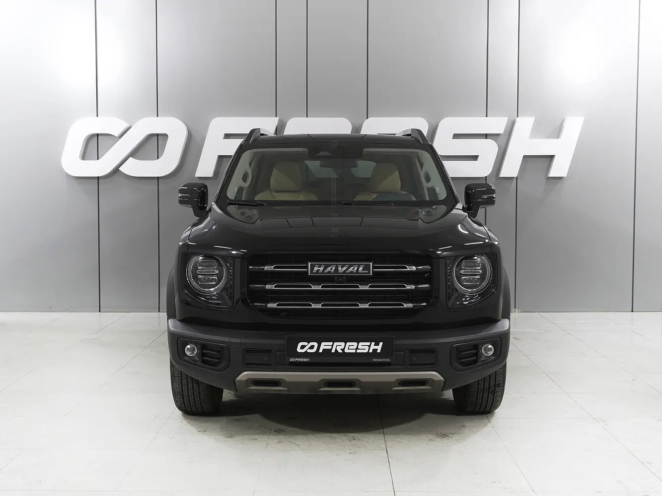 Haval