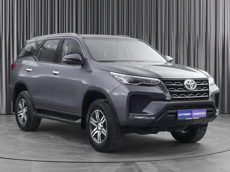 Fortuner