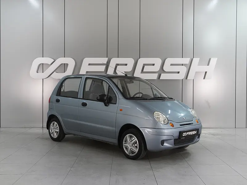 Matiz