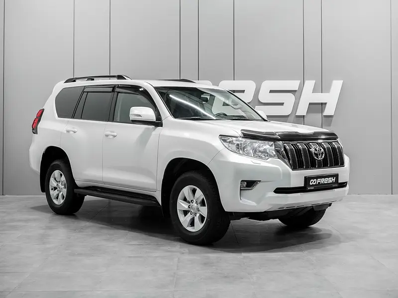 Land Cruiser Prado