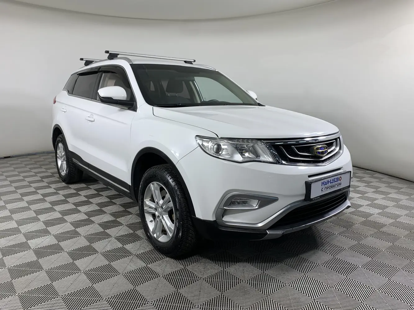 Geely