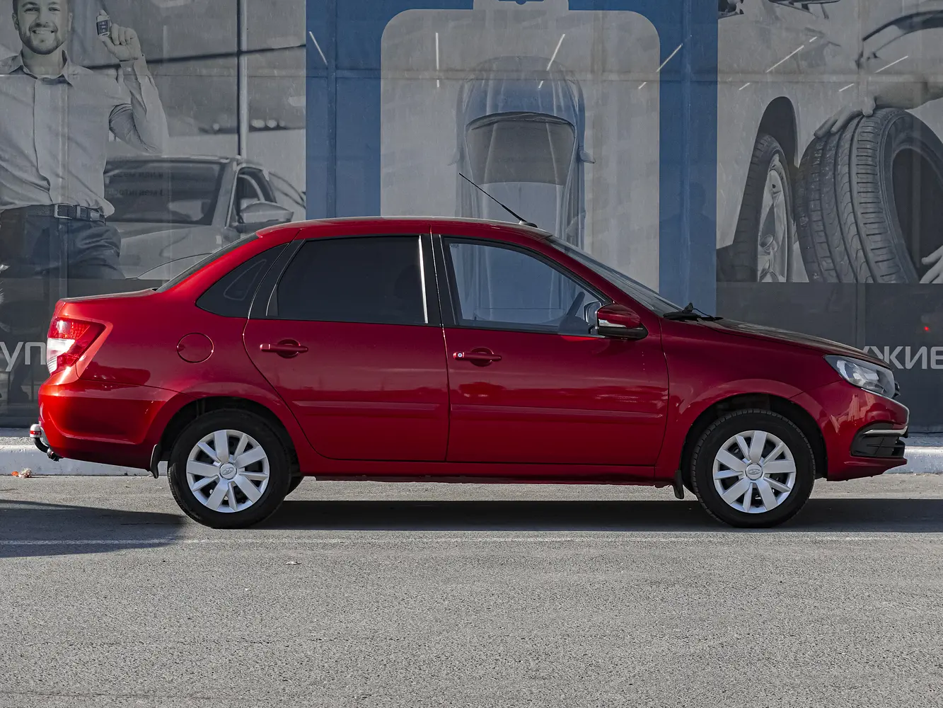 LADA (ВАЗ)