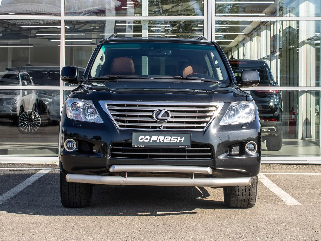 Lexus