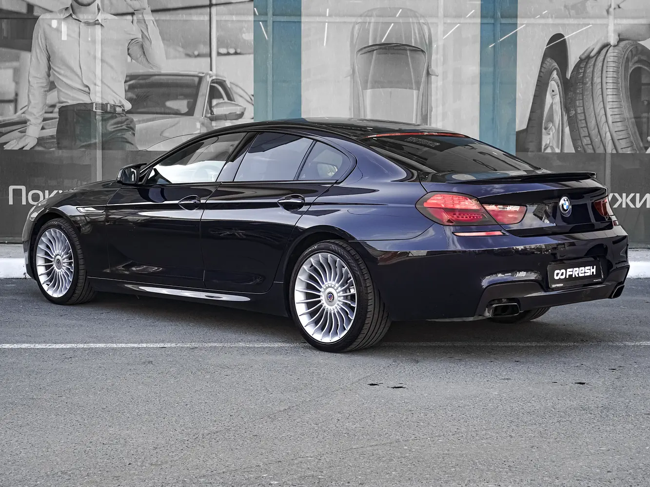 BMW