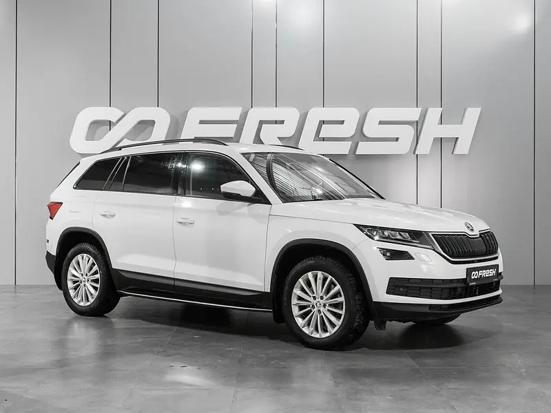 Kodiaq