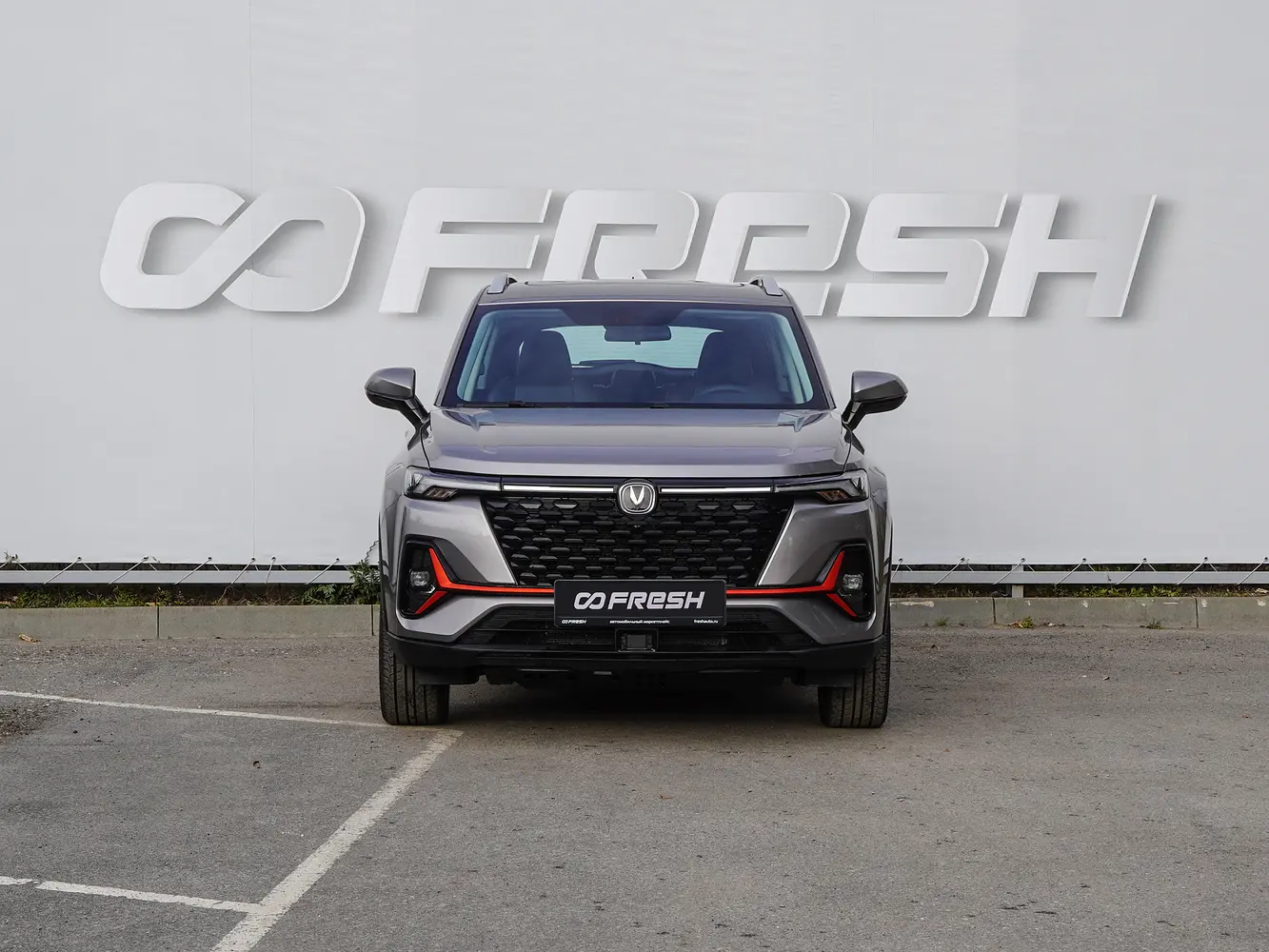 Changan