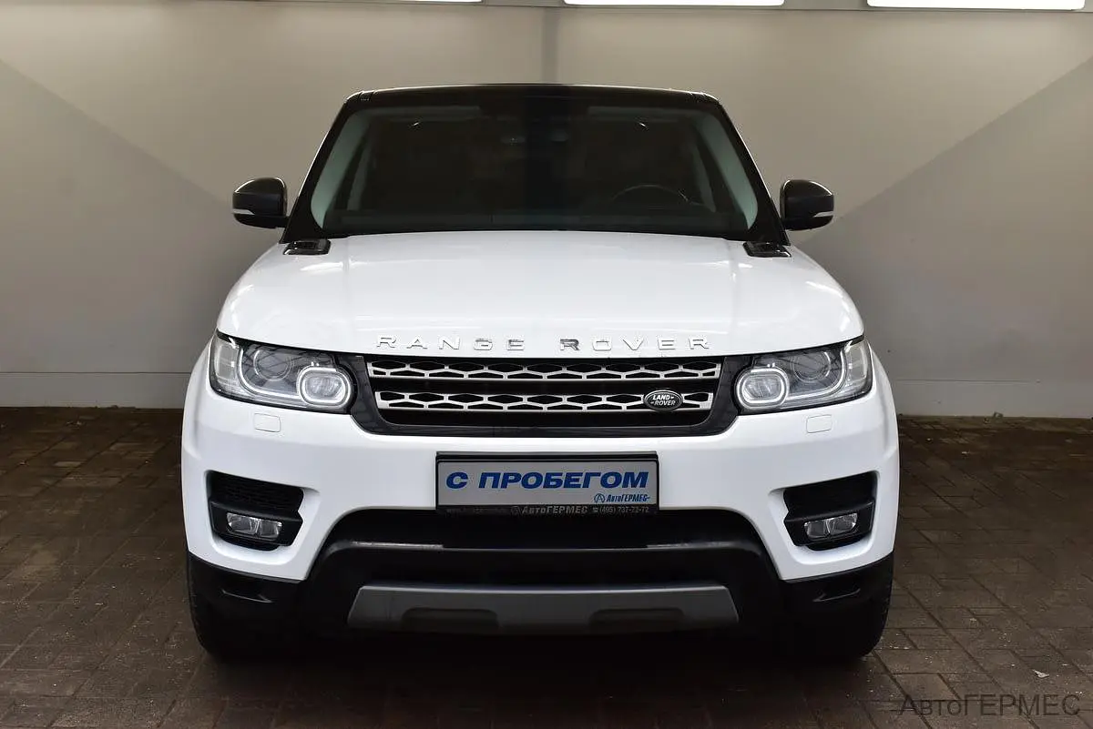 Land Rover