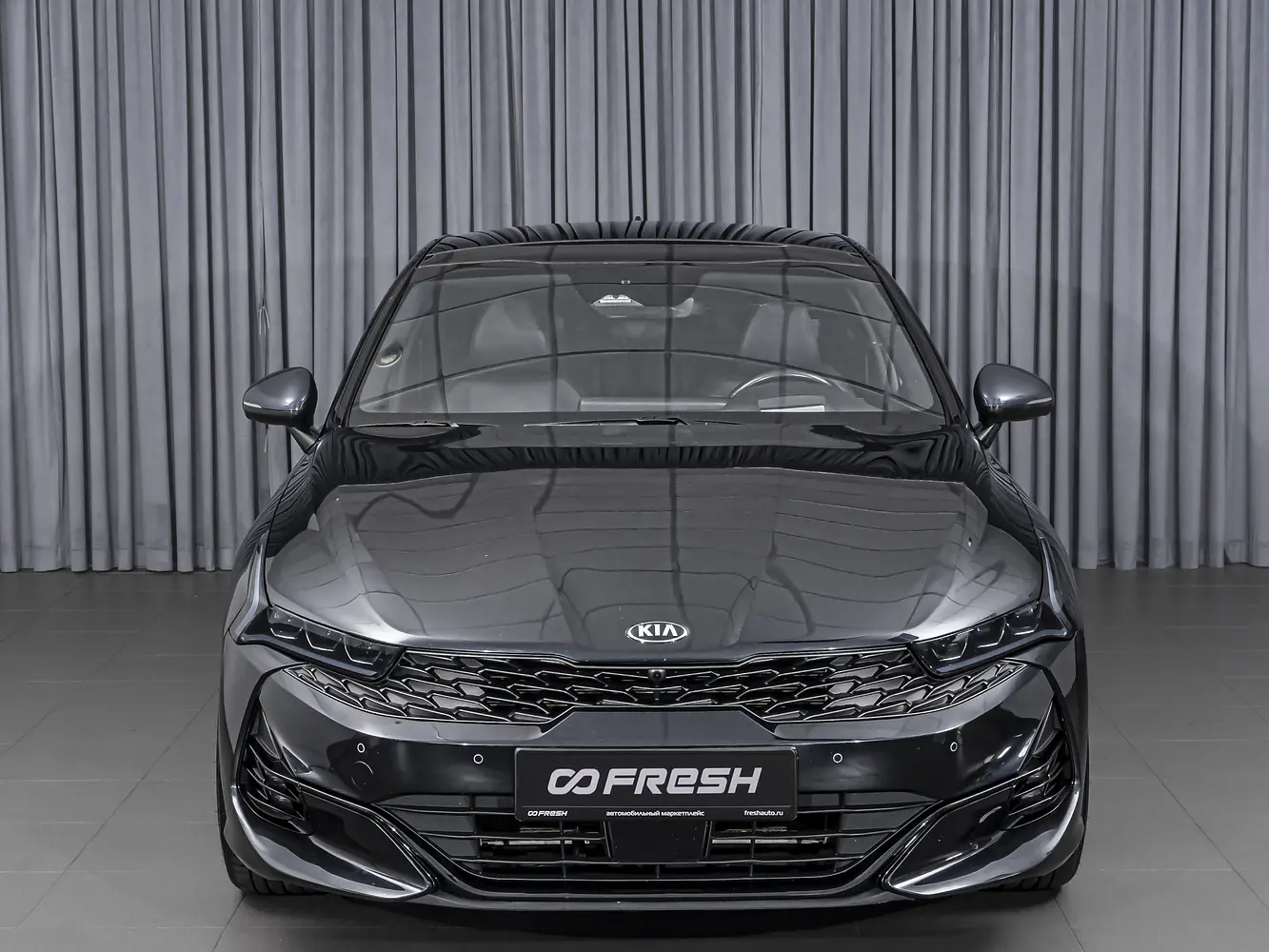 Kia
