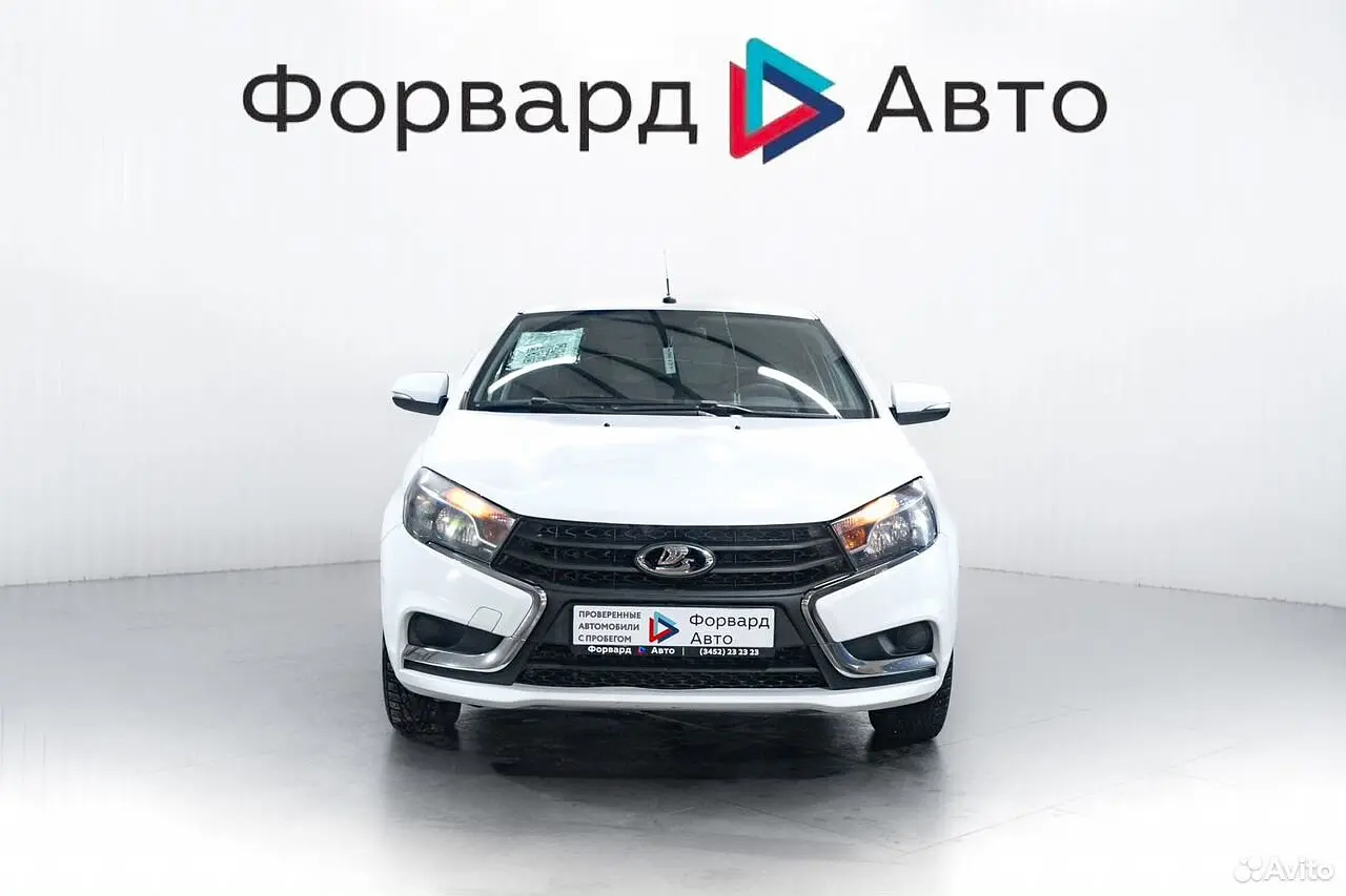 LADA (ВАЗ)