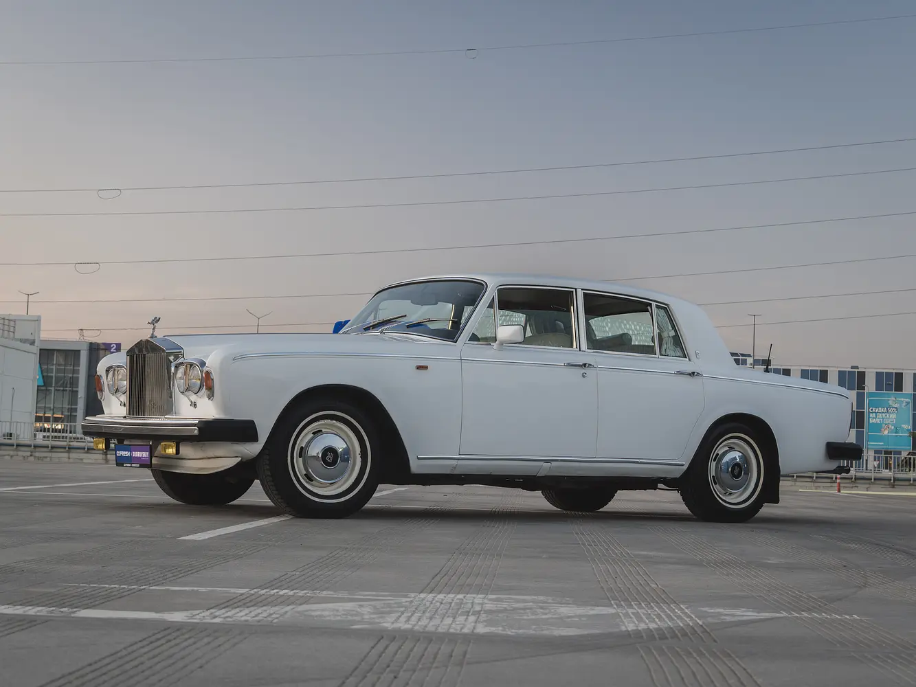 Rolls-Royce