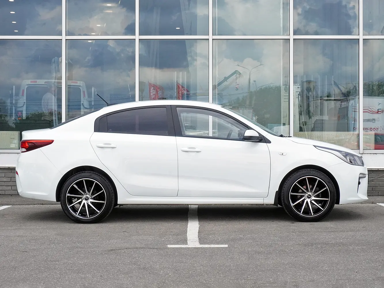 Kia
